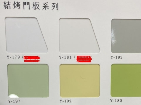 結晶門板