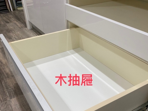 一般木抽